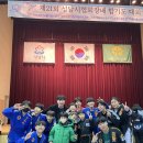 강한합기도 | 제 21회 성남시협회장배 합기도 대회 후기_종합3위 성남의 강자! 서현무림합기도!