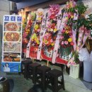 옥산2지구 2 이미지