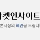 이지스모텔 이미지