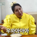 밀양식당