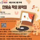 아이나라 이미지