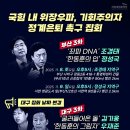 장림2동-17 이미지