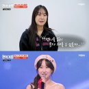 유진스 이미지