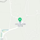 선창농촌체험휴양마을
