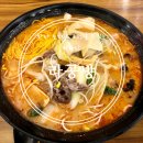 라공방 신림점 이미지