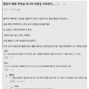 베스트결혼정보회사 이미지