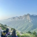 금강산물회 이미지