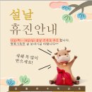 연세바로치과교정과치과의원 이미지