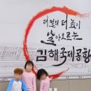 에피소드PC방 | 7세6세5세 아이와 나트랑 5박7일 가족여행 1탄 [에어부산예약, 버고호텔, 망고네일, 밥집]