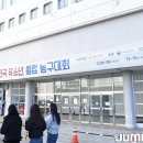 팀스타주니어스포츠클럽 이미지