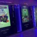 중앙대로2 이미지