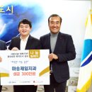 제일치과 뉴스후