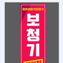 평촌트윈마트 이미지
