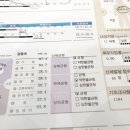 도곡한의원 이미지