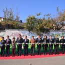 신흥경로당 이미지