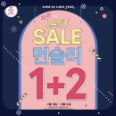 지니스안경 서면태화점 이미지