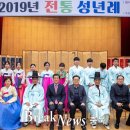 증평군청소년수련관 이미지