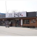 문경호계우체국 이미지