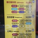 명지세차장 네이버블로그