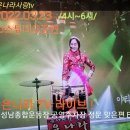 은나라 이미지