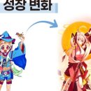 애니스페이스
