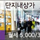 라온정신건강의학과의원 이미지