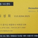 예스카대리점 이미지