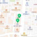 키즈파크 울산업스퀘어점