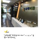 에이탑성형외과의원 네이버블로그
