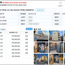 북동경로당 이미지