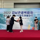 (주)경남개발 이미지