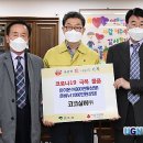 코코실버(주) 이미지