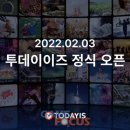 도깨비 게임즈 이미지