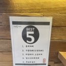 하삼동커피진천역