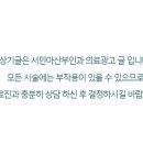 서민아산부인과의원 이미지