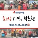 양감파출소 이미지