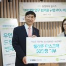 (주)지원메디칼 이미지