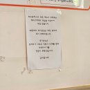 주누돈까스.냉면 | 죽전역 돈가스 냉면 찐찐찐맛집 주누돈까스냉면 죽전점 솔직후기 (주차, 메뉴, 웨이팅)