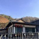 미홍천뚝배기 | 비발디파크 홍천맛집 장어가 커다란 장어를 바삭하게 구워 원기보충 모든게 다 맛있는 홍천장어맛집 대강추