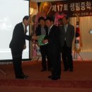 생림중학교 이미지