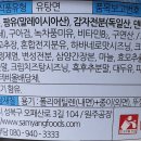 뽀끼뽀끼 이미지