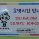 키즈몽(문성) 네이버블로그