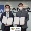 고려IT직업전문학교