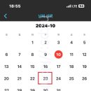 덕적도에서 이미지