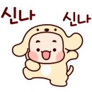 오르트오란다