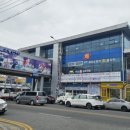 목포 활어회 플라자 이미지