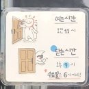 투벤(To,ven)