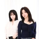 트리플