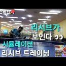 와우탁구클럽 이미지