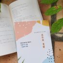 대전도안중학교 이미지